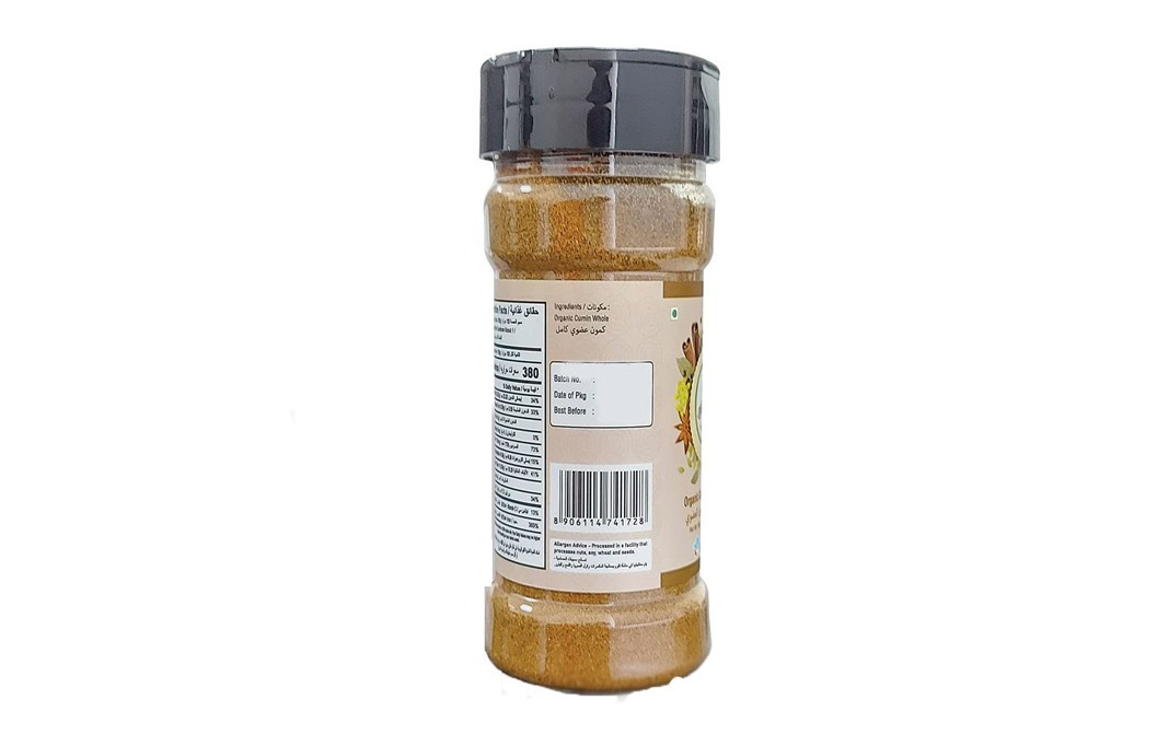 Orgabite Organic Cumin Powder    Plastic Bottle  100 grams